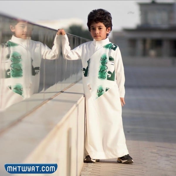 الزي السعودي الوطني للأولاد