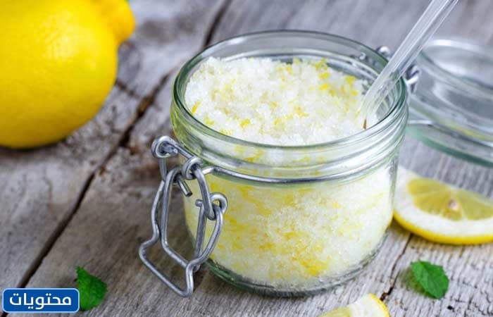 طريقة تحضير وصفة السكر والليمون لتقشير الكوع والركبة