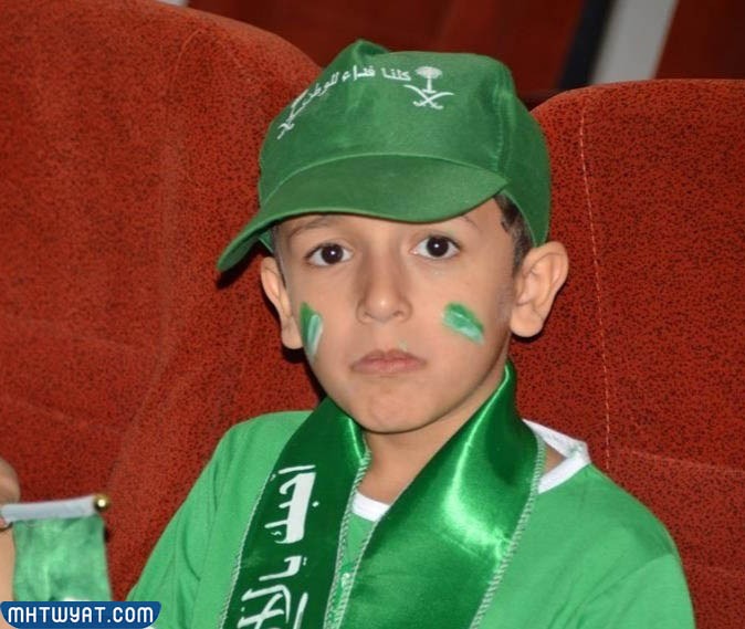 رسومات على الوجه لليوم الوطني السعودي 92 للأطفال