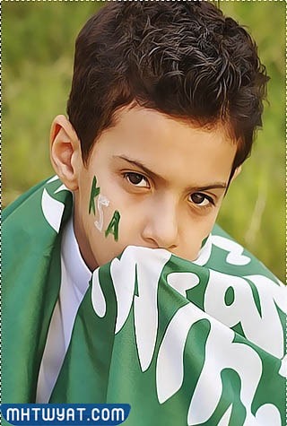 رسومات على الوجه لليوم الوطني السعودي 92 للأطفال