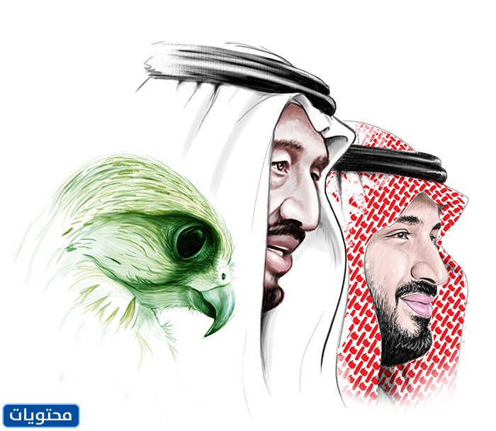 رسومات اليوم الوطني 92 لقادة السّعودية 