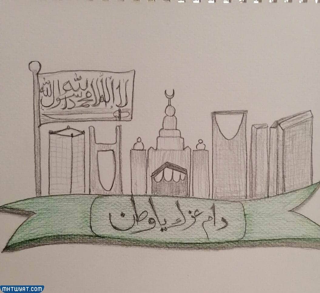 أفكار رسومات اليوم الوطني السعودي جديدة 2022