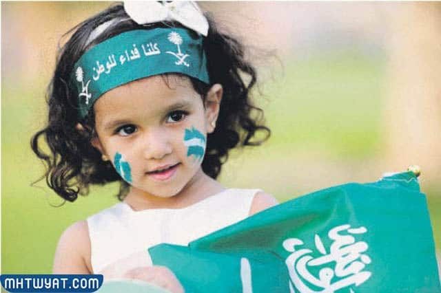 رسومات على الوجه لليوم الوطني السعودي 92 بنات