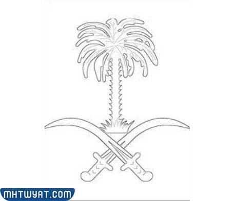 رسومات اليوم الوطني السعودي 92 مفرغة