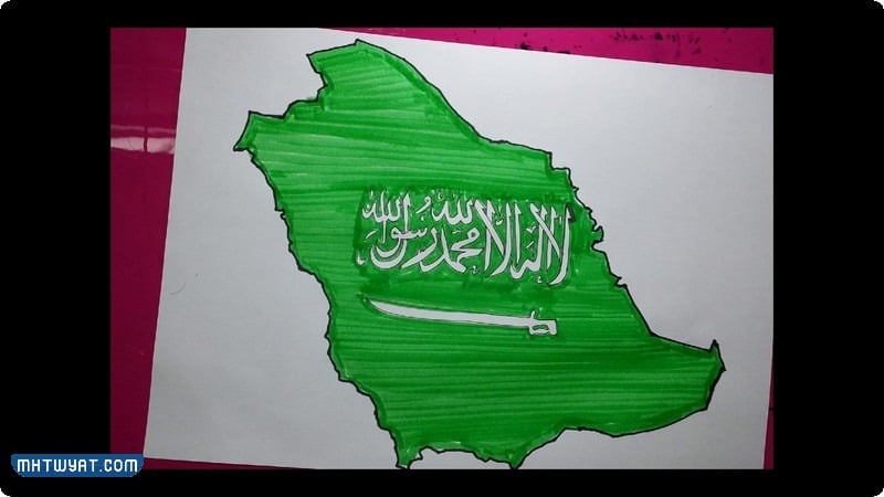 رسمة لليوم الوطني السعودي 92