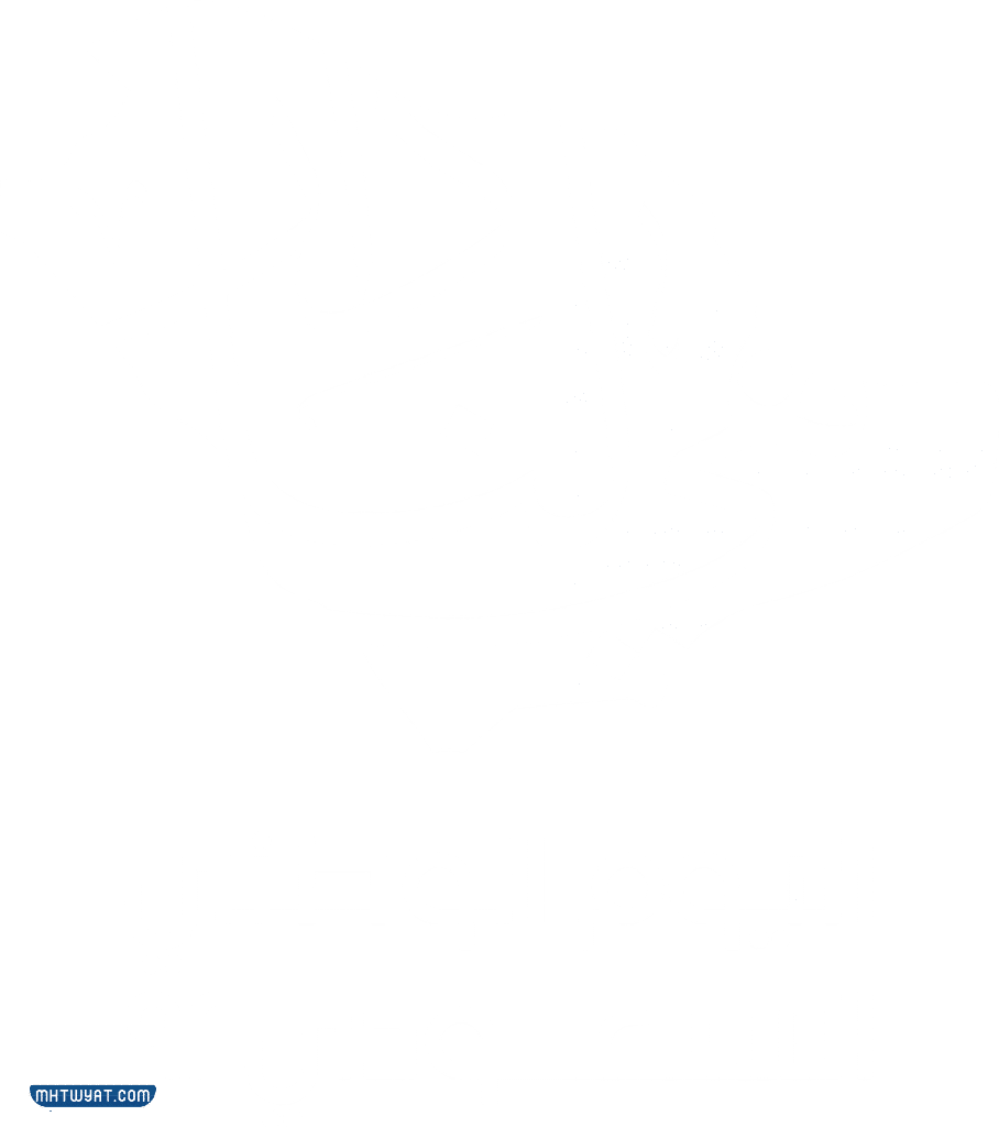 شعار اليوم الوطني