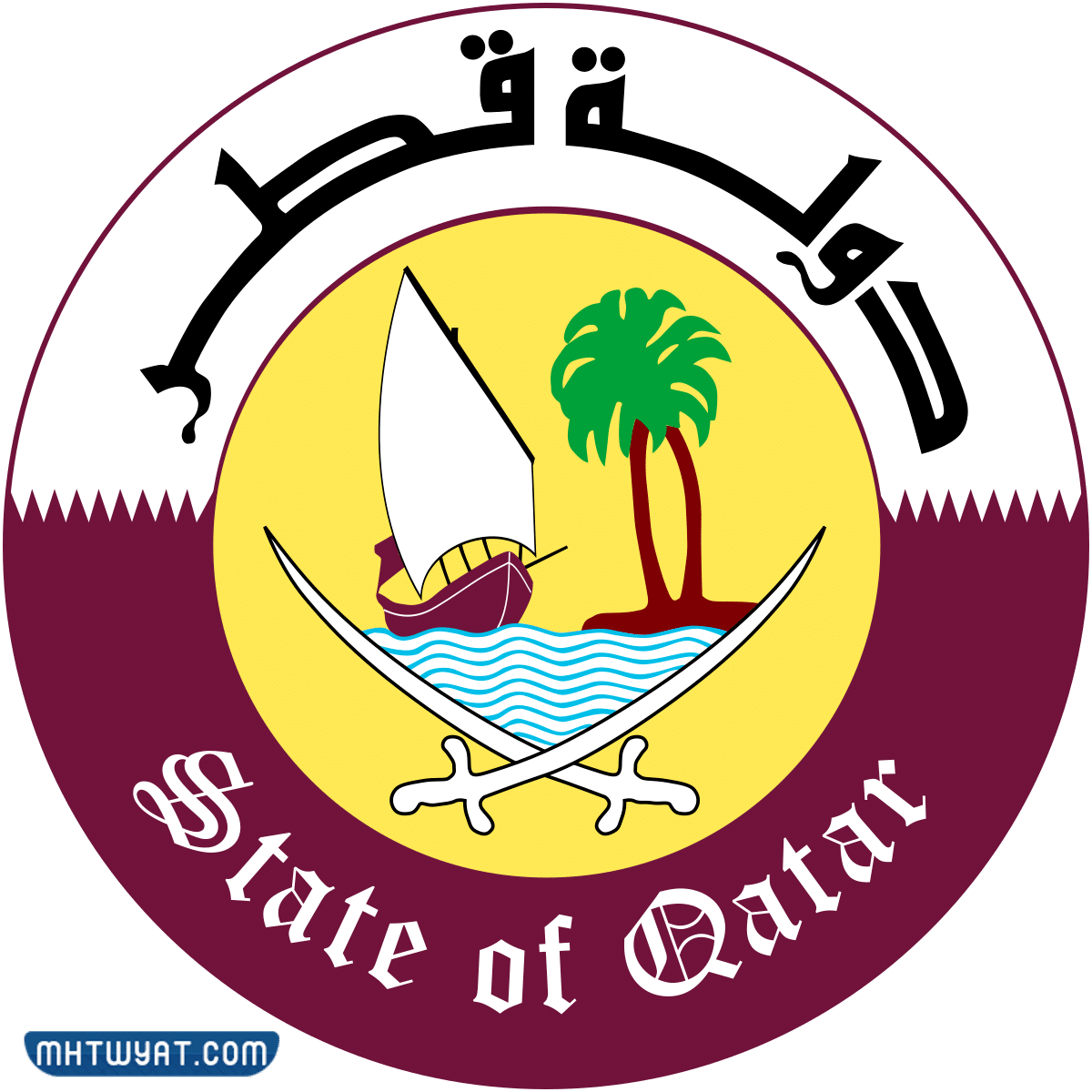 شعار دولة قطر القديم