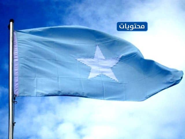 صور علم الصومال الجديد