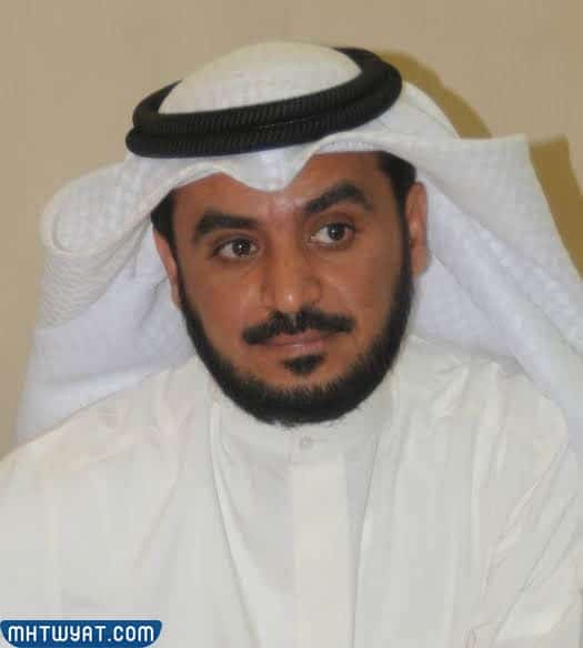 من هو محمد هادي الحويلة نائب مجلس الأمة الكويتي
