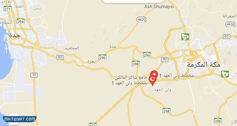 موقع مخطط ولي العهد 1 في مكة