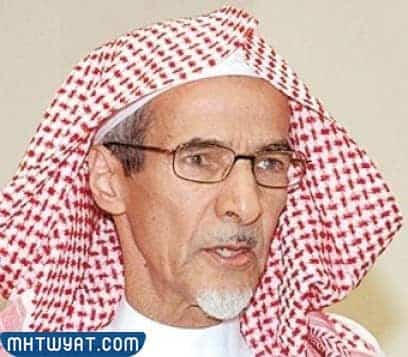 أحمد بن صالح الصالح السيرة الذاتية