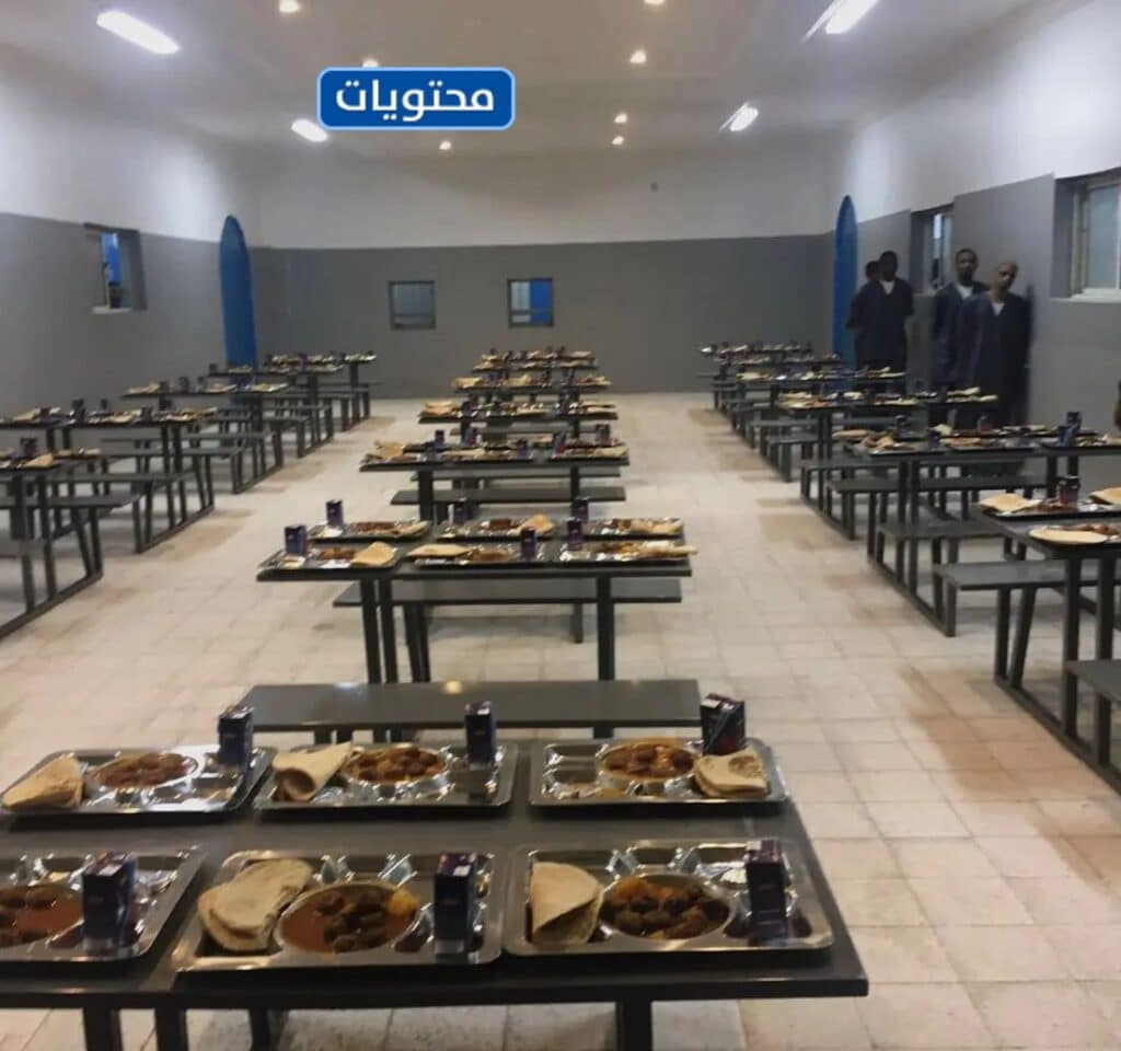 أكل السجن في السعودية