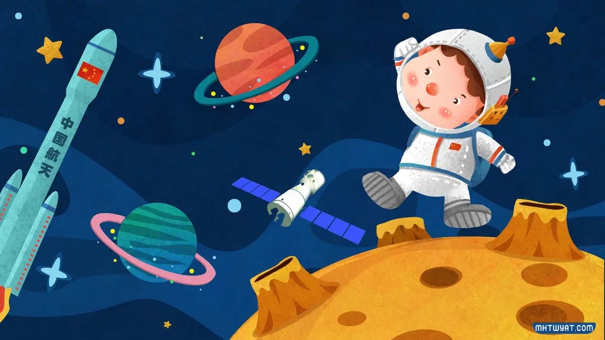 اجمل صور عن الفضاء للأطفال
