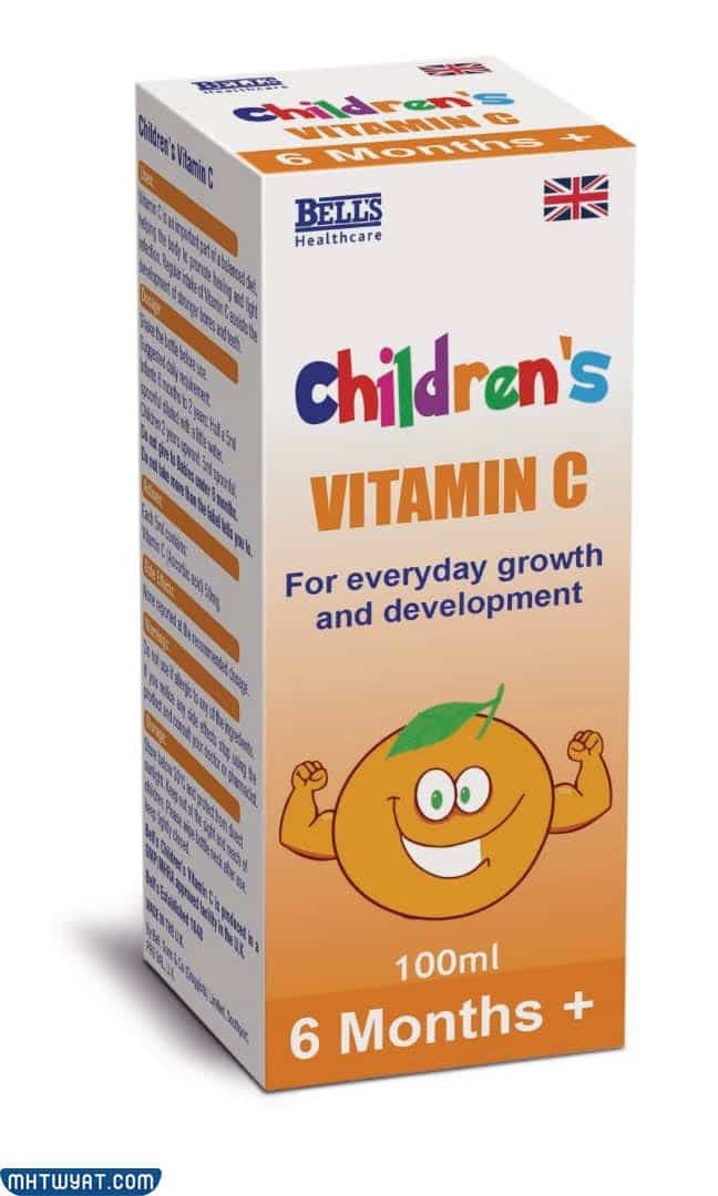 افضل فيتامين سي للاطفال