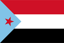 جمهورية اليمن الشعبية الديمقراطية