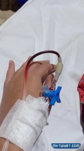 رمزيات مريضه بالمستشفى