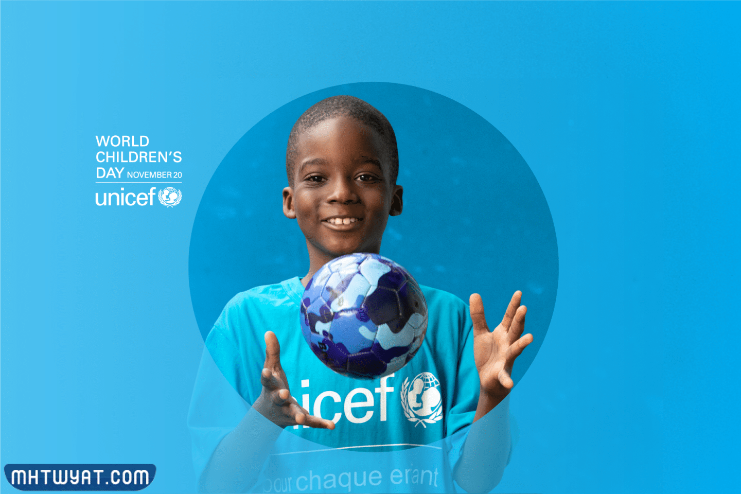 شعار اليوم العالمي للطفل 2022