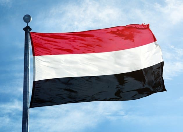 الراية اليمنية الجديدة