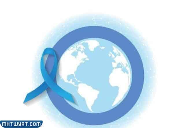 شعار اليوم العالمي للسكري 2022