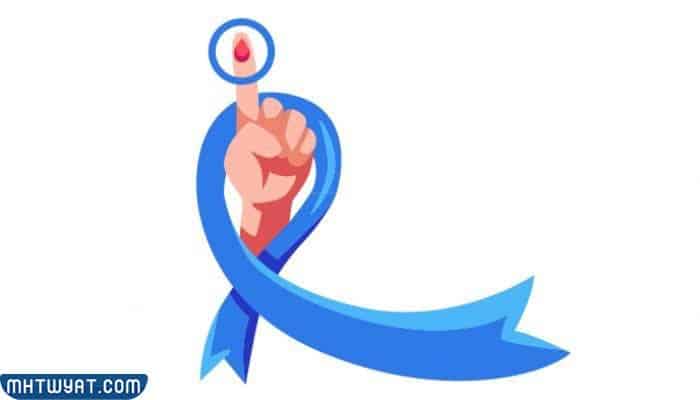 شعار اليوم العالمي للسكري 2022