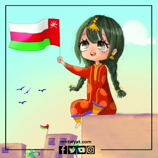 خلفيات العيد الوطني العماني بجودة عالية
