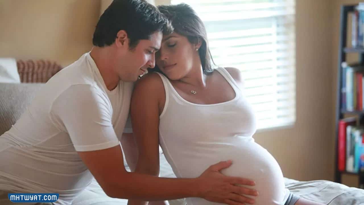 إشباع الزوج أثناء الحمل