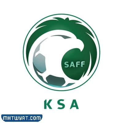 شعار المنتخب السعودي لكرة القدم