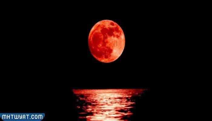 صور خسوف القمر الدموي2