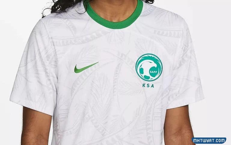 قميص المنتخب السعودي