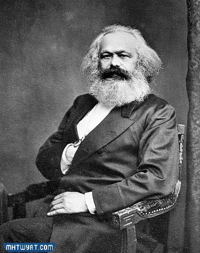 كارل ماركس السيرة الذاتية