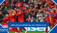 كم عدد مشاركات منتخب ويلز لكرة القدم في كاس العالم