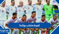 لعيبة منتخب بولندا المشاركين في كاس العالم 2022