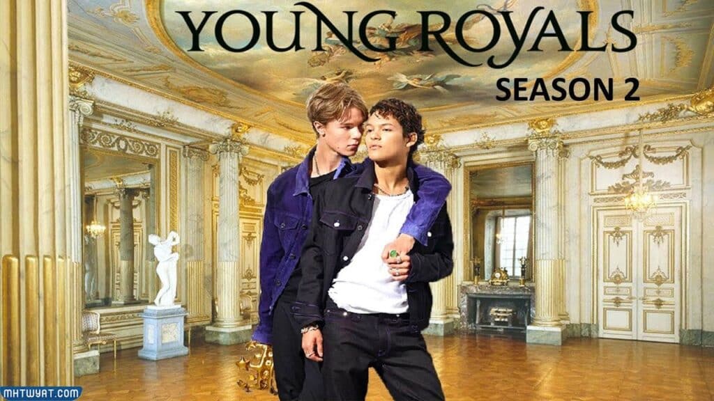 مسلسل young royals ويكيبيديا