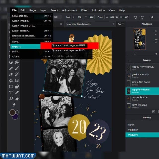 تصميم بطاقة معايدة باسمك وصورتك 2023