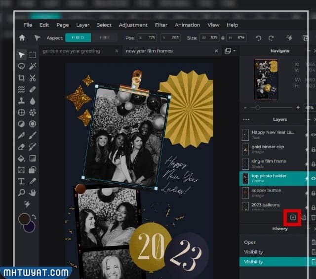 تصميم بطاقة معايدة باسمك