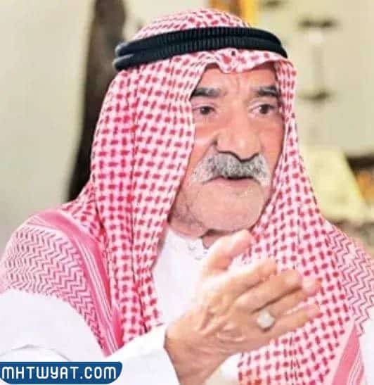 جاسم المطوع السيرة الذاتية