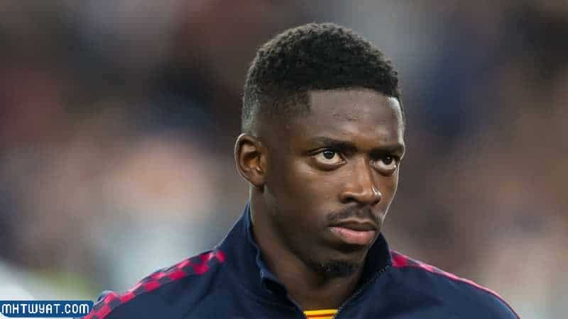 من هو عثمان ديمبيلي