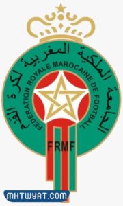 شعار منتخب المغرب لكرة القدم بالصور