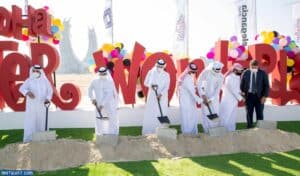 صور فعاليات ونتر لاند قطر 2023