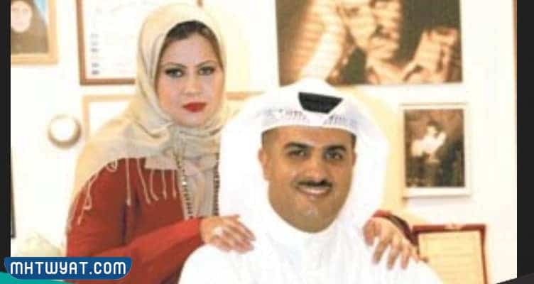 من هي زوجة مشاري البلام ويكيبيديا