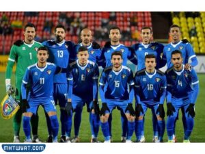 اسماء لاعبين المنتخب الكويتي لكرة القدم في بطولة خليجي 25