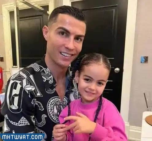 الآنا مارتينا