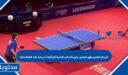 الارسال القصير بظهر المضرب يكون كتف اليد الضاربة أقل أرتفاعاً من كتف اليد الحاملة للكرة