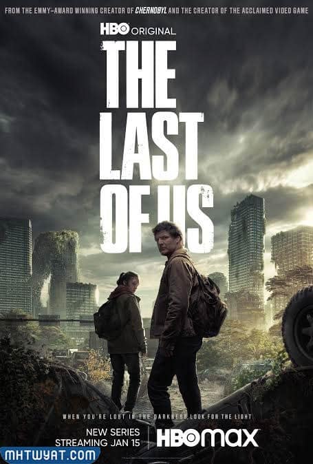 مسلسل The Last of Us ويكيبيديا