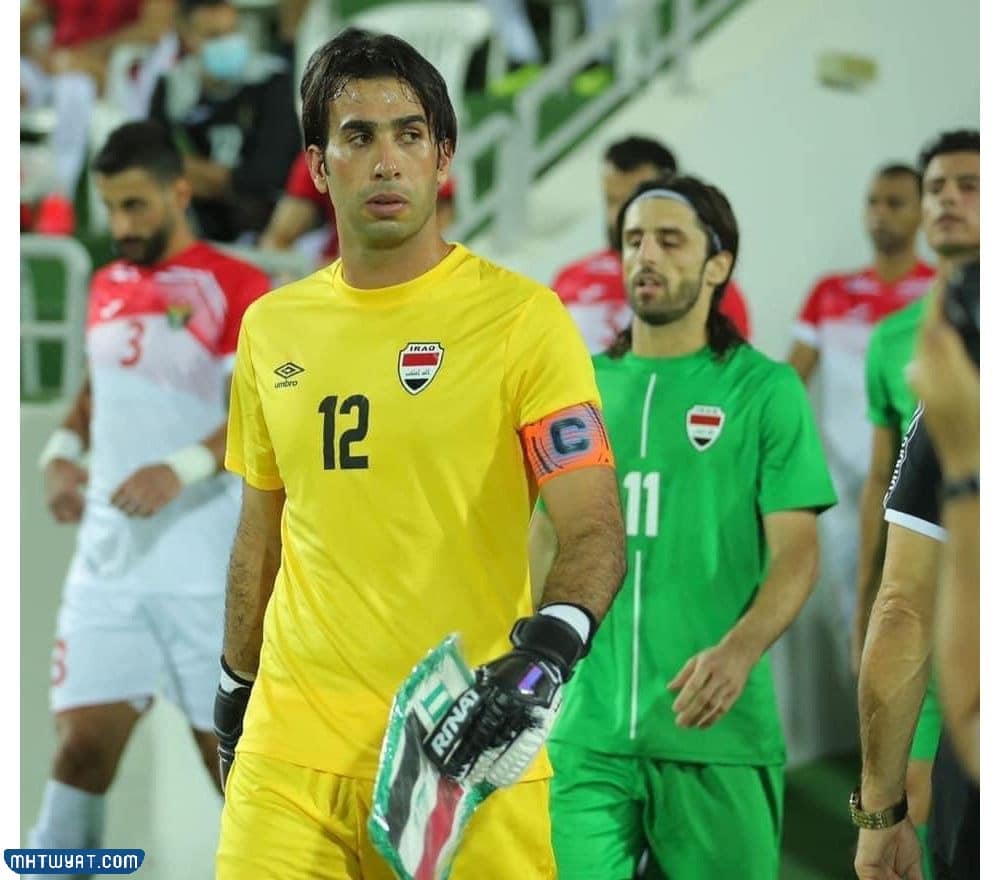 من هو كابتن منتخب العراق في كأس الخليج 2023
