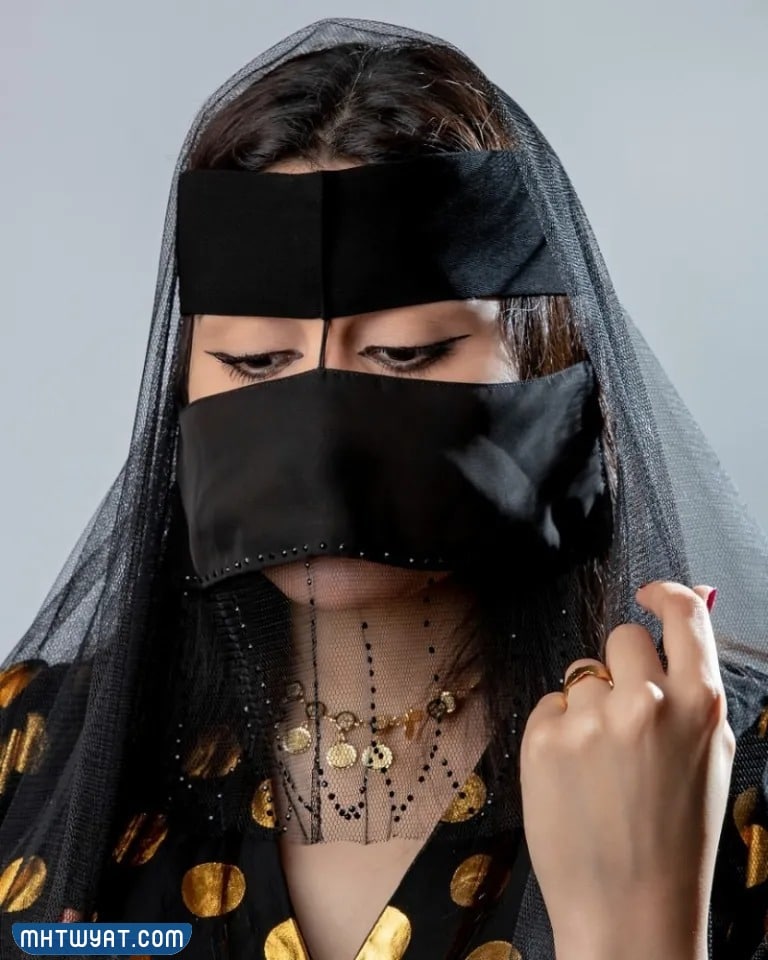 صور برقع يوم التأسيس السعودي