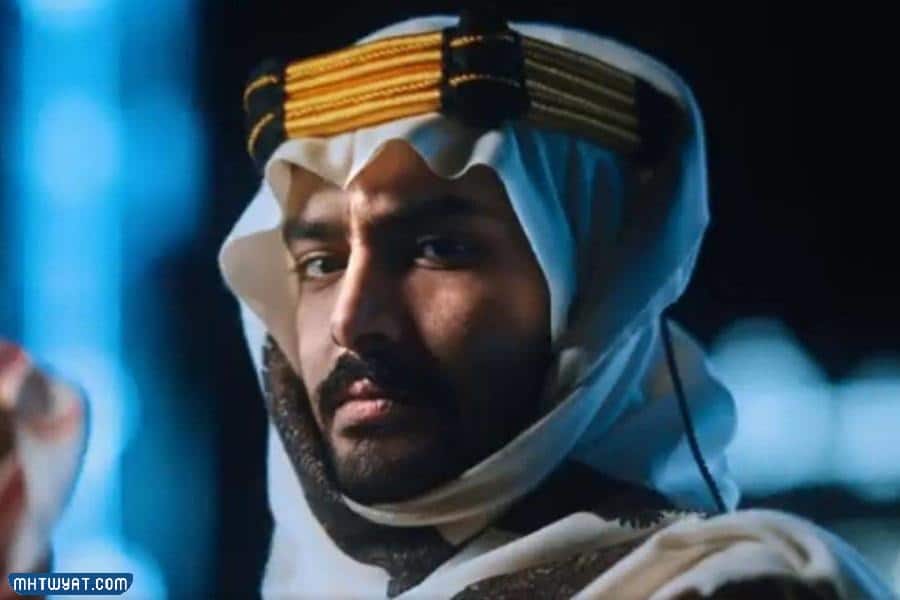 صور عقال يوم التأسيس السعودي للرجال 