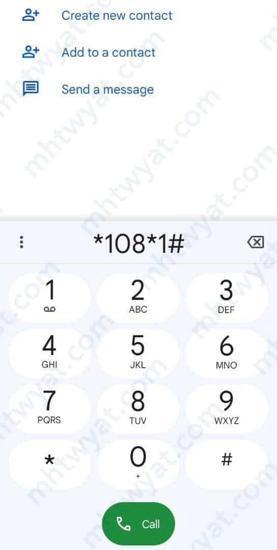 كود استلاف رصيد من اتصالات