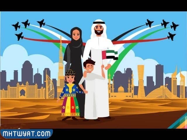 رسومات عن العيد الوطني الكويتي 2023
