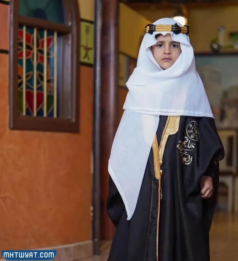 صور عقال يوم التأسيس السعودي للأطفال